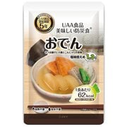 美味しい防災食 おでん 180g