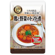 美味しい防災食 鶏と野菜のトマト煮 130g