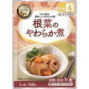UAA食品 美味しいやわらか食 根菜のやわらか煮 スマイルケア食4 [100g]