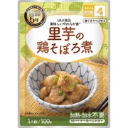 ヨドバシ.com - アルファフーズ Alpha Foods 通販【全品無料配達】