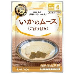 美味しいやわらか 食いかのムース（ごぼう付き） 45g