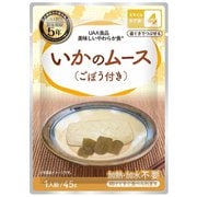 美味しいやわらか 食いかのムース(ごぼう付き) 45g