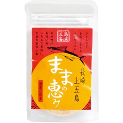 有川町漁業協同組合 ままの恵み 40g