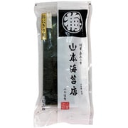 山本海苔店 山本仕訳 おにぎり用焼海苔 3切20枚
