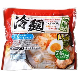 佐藤商店 こんにゃく冷麺 細麺 1人前 180g