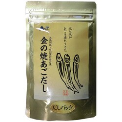 有川町漁業協同組合 金の焼あごだしパック 25g（5g×5包）