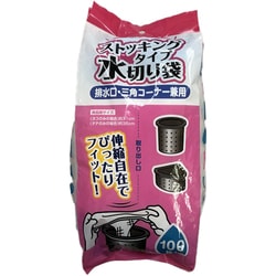 たっぷり使えるストッキングタイプ 排水口・三角コーナー兼用 CM-100