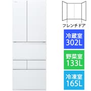 冷蔵庫 (600L・フレンチドア) 6ドア VEGETA(ベジータ) FZSシリーズ 除菌機能 フロストホワイト GR-U600FZS(TW)