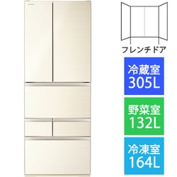 GR-U600FH | 冷蔵庫 | 東芝ライフスタイル株式会社 | 冷蔵庫