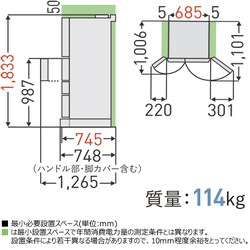 ヨドバシ.com - 東芝 TOSHIBA 冷蔵庫 （601L・フレンチドア） 6