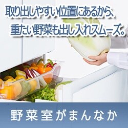 ヨドバシ.com - 東芝 TOSHIBA GR-U550FH（ZC） [冷蔵庫 （551L ...