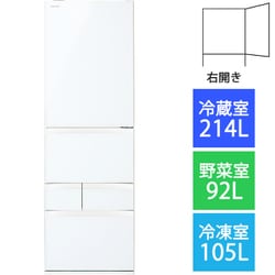 ヨドバシ.com - 東芝 TOSHIBA 冷蔵庫 （411L・右開き） 5ドア VEGETA 