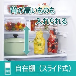 ヨドバシ.com - 東芝 TOSHIBA GR-U41GXH（EW） [冷蔵庫 （411L・右開き