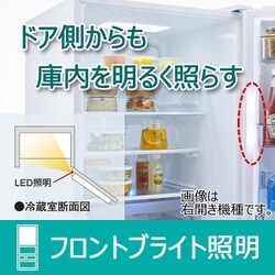 2019年製■東芝 411L 5ドア冷蔵庫 VEGETA GR-R41GXVL 東芝 冷蔵庫 411L 右開き 5ドア 幅60cm 真ん中野菜室 一気冷凍