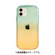Look in Clear Lolly [iPhone 12/12 Pro ケース GR/YE フォレスト/アプリコット 41-941775]