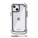 GST-438516 [iPhone 13 mini 用 Tough＆Basic WH]