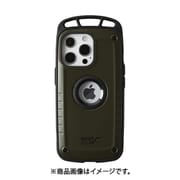 GSP-439919 [iPhone 13 Pro 用 Resist Pro KH]