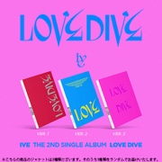 IVE ／ 2ND SINGLE ： LOVE DIVE（ランダムバージョン） [輸入盤CD]