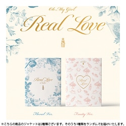 OH MY GIRL ／ 2ND ALBUM ： REAL LOVE（ランダムバージョン） [輸入盤CD]