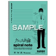 B5ノート 『カッコウの許嫁』 海野 凪 HH2591