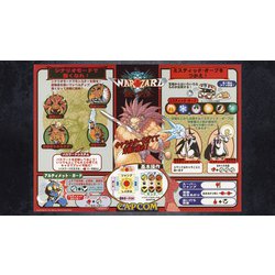 カプコンファイティングコレクション　ファイティングレジェンズパック　Switch Amazon.co.jp: ファイティング レジェンズ パック -Switch : ゲーム