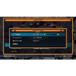 ヨドバシ.com - カプコン CAPCOM FIGHTING LEGENDS PACK ヨドバシ.com - カプコン CAPCOM FIGHTING LEGENDS PACK