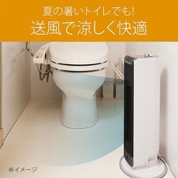 【未使用に近い】KOIZUMI KHF-0823/W　送風機能付きファンヒーター ヨドバシ.com - コイズミ KOIZUMI ホット&クール