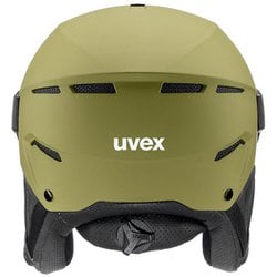 ヨドバシ.com - ウベックス UVEX instinct visor 56.6.260.3009 クロコ