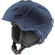 p1us 2.0 56.6.310.0507  ディープスペースマット 59-62cm [スキー ヘルメット]