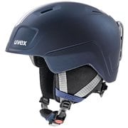 heyya pro 56.6.253.9005 レースミッドナイト-シルバーマット 54-58cm [スキー ヘルメット ジュニア]
