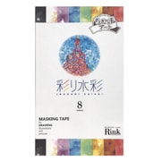 RINK ちぎっ手アート マスキングテープ 彩り水彩 8色セット NEW IR010068P