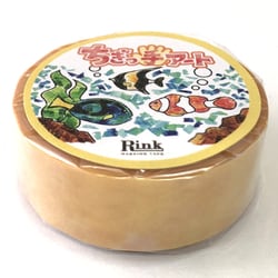 RINK ちぎっ手アート マスキングテープ 彩り水彩 きいろ IR02701P