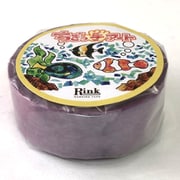 RINK ちぎっ手アート マスキングテープ 彩り水彩 むらさき IR03001P