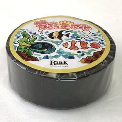 RINK ちぎっ手アート マスキングテープ 彩り水彩 くろ IR03201P