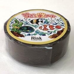 RINK ちぎっ手アート マスキングテープ 彩り油絵 茶 IR04201P