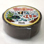 RINK ちぎっ手アート マスキングテープ 彩り油絵 茶 IR04201P