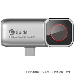 ヨドバシ.com - ガイドセンスマート Guide sensmart MobIR 2T