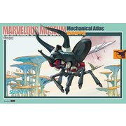 MM-03 不思議博物館シリーズ メカニカルアトラスオオカブト [組立式プラスチックモデル]