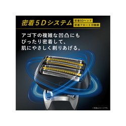 パナソニック Panasonic ES-LS9P-K [メンズ - ヨドバシ.com