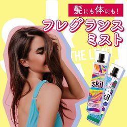 ヨドバシ.com - ジャンヌアルテス JEANNE ARTHES ジャンヌ