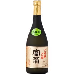 富翁 大吟醸山田錦 15度 720ml [日本酒]