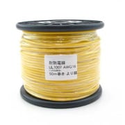 UL1007AWG16 L-50 YL [耐熱絶縁ビニル電線 50m巻 黄]