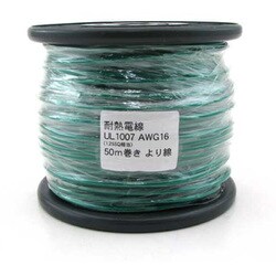 UL1007AWG16 L-50 GR [耐熱絶縁ビニル電線 50m巻 緑]