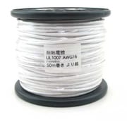 UL1007AWG16 L-50 WH [耐熱絶縁ビニル電線 50m巻 白]