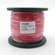 UL1007AWG18 L-50 RD [耐熱絶縁ビニル電線 50m巻 赤]