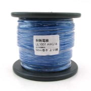 UL1007AWG18 L-50 BL [耐熱絶縁ビニル電線 50m巻 青]