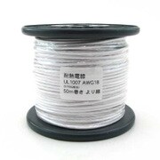 UL1007AWG18 L-50 WH [耐熱絶縁ビニル電線 50m巻 白]