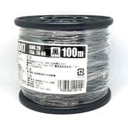 UL1007AWG20クロ L-100 [耐熱絶縁ビニル電線 100m巻 黒]