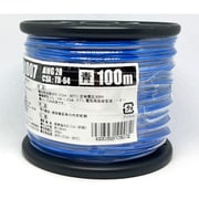 UL1007AWG20アオ L-100 [耐熱絶縁ビニル電線 100m巻 青]