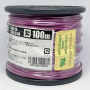UL1007AWG20ムラサキ L-100 [耐熱絶縁ビニル電線 100m巻 紫]